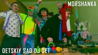 DETSKIY SAD DJ SET | Electro punk, techno, breakbeat, electro, house
