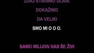 Karaoke - Agropop - Samo milijon nas je