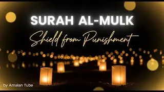 Night Healing Starts with Surah Al-Mulk Recitation
