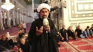 نعي شيخ سجاد الاسدي في المسجد الاموي سوريا