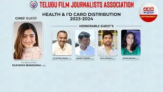 Telugu Film Journalist Association (TFJA)'s Health and ID Cards Distribution Event || ABN ENT