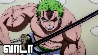One Piece Series Tamil Review - Defeat is Inevitable | #anime #onepiece #tamil | E899_1