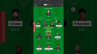 CHE vs KKR Dream11 Team| CSK vs KKR Dream11 prediction| CHE ve KKR IPL 2024| CHE vs KKR MATCH NO 22
