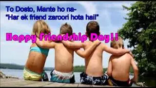 Happy Friendship day 2016- Funny SMS, Hindi Jokes, wishes, Greetings, Funny Whatsapp Video