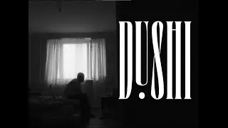 [FREE] масло черного тмина + dark jazz type beat - dushi menya
