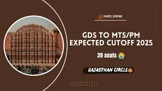 GDS to MTS Expected Cutoff 2025🔥 | Rajasthan Circle 😭 #gds #mts #gdstomts #rajasthan #fortestiffer