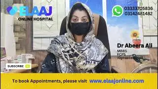 Painless Delivery Explained by Dr. Abeera Ali | ELAAJ Online Telemedicine