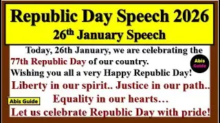 Republic Day Speech in English | Speech On Republic Day in English | 26 January speech in English