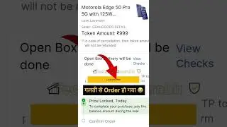 Price Lock With 999 flipkart big Billion Days sale 2024 #pricelockwith999bigbilliondaysale2024