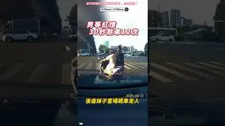 🟡男騎士等紅燈30秒煞車十多次!？