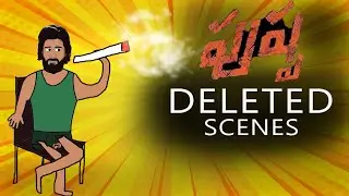 DELETE scenes pushpa 😂😂😂