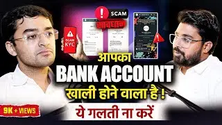 Cyber Crime SCAM ft. Saakshar Duggal | Ethical Hacking | Dark Web Ka Sach I Digital Arrest kya Hai