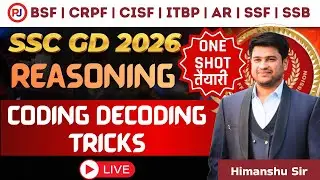 Coding Decoding Reasoning Tricks | Coding Decoding by Himanshu Sir | SSC CGL, Bank | Rajjobs