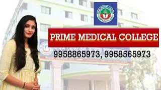 Prime Medical College & Hospital #mbbs in bangladesh#study abroad #top medical college in bangladesh