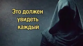 Каждый пожилой человек должен увидеть это видео | Стоицизм и мудрость жизни