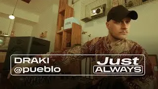 Morning Coffee House | Draki DJset @Pueblo