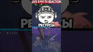 Про Witchfire