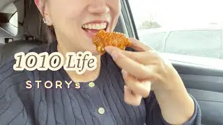 미국일상🇺🇸- 차 안에서 혼자 먹는 치킨. 좋단다~ ㅋ 중독 걸려보실래요?