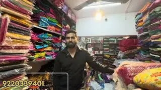 घर से बिज़नेस शुरू करो | Designer Fabric in Cheapest Price | Wholesale Market in Delhi