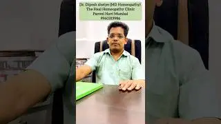 Homeopathy medicine on Hair fall (Alopecia) #doctor #youtube #youtuber #yt #ytshort #ytshorts #short