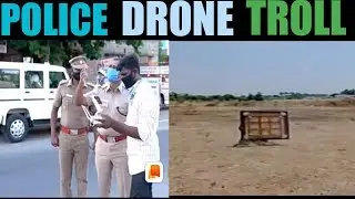 POLICE DRONE COMDEY TROLL / CARROM BOYS RUNNING TROLL / PULLINGO RUNNING TROLL / LUSU MEMES