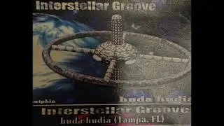 Huda Hudia 'Interstellar Groove' April 1996 (Side B)