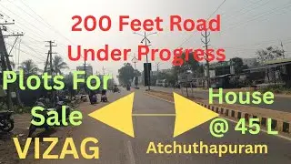 🔥 Vizag Atchuthapuram లో VMRDA Approved Open Plots | SBI Loan #house  #home #plotsforsale #vizag 