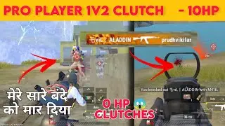 😤I KILLED PRO PLAYER | 0 HP CLUTCHES | FULL RUSH GAMEPLAY | PUBG MOBILE LITE @RUAHERVAV