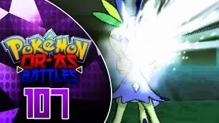 Pokemon ORAS Wifi Battle #107 Vs. SupahGassy 