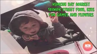 Taking you all to one of Taiwan’s Day Market.