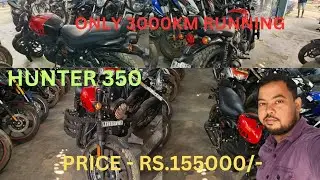 HUNTER 350//in second hand bike market//3000km running only/RS. 155000/-