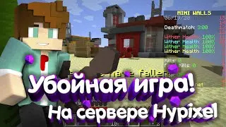 [Minecraft] Играю 