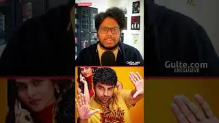 #Funky Review By Ram Venkat Srikar