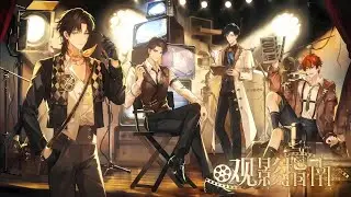 《LASER男团》Special Single「观影指南」Myanmar Translation