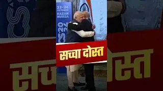 #modihaitomumkinhai #narendramodi #bjpindia #pradhansevak #namoforeverbharat #bjp4india