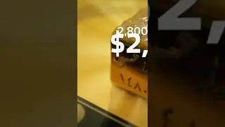 разница в цене большая