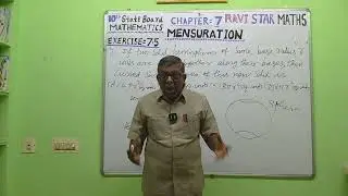 RAVI STAR MATHS,10th Maths,(STATE BOARD),{MENSURATION},[EXERCISE=7.5],Q.2