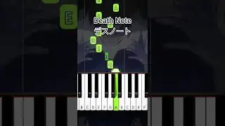 L's Theme A | Death Note | Easy Piano Tutorial #shorts #anime  #nostalgia #lightyagami