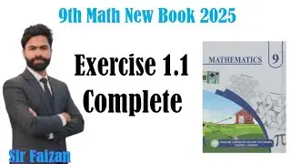 9th Class Math | Unit 1 Exercise 1.1 | Rational & Irrational Numbers | Properties of Real Numbers
