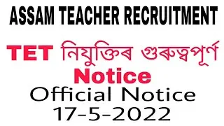 dee teacher appointment date |  Post graduate teacher counselling notification