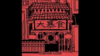大暴食 (Grande Gula/Gluttony) - seeeeecun 【Tradu&ccedil;&atilde;o PT/BR】