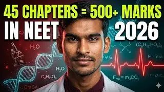 NEET 2026 Chapter Weightage EXPOSED 😱 | 500+ Marks Sirf In Chapters Se!