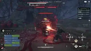 I really like my new guild Where Winds Meet 2026