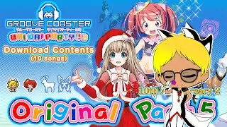 Groove Coaster | DLC | Original Pack 5