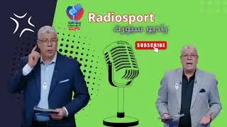شوبير يكشف مدة غياب زيزو عن الاهلي وكواليس رحيل احمد عبدالقادر وازمة ناشئين الزمالك مع حرس الحدود