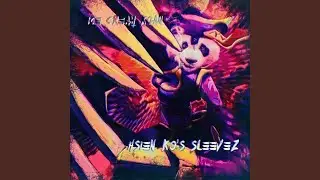 Feline Himself (feat. [stranded], Okami Ghosthack, Morlore Yor & Omegah Red)