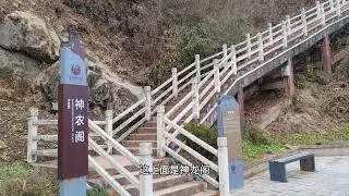 陕西秦岭盆地中的华阳古镇，山水相依远离喧嚣，油泼面好吃物价低