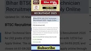 BTSC ECG Technician Online Form 2025 #job #governmentjobs