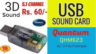 #USB Sound card, Quantum QHM623 Review and setup [हिन्दी]