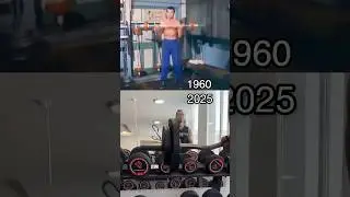 Old school VS Modern school